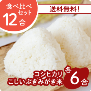 m-tabekurabe